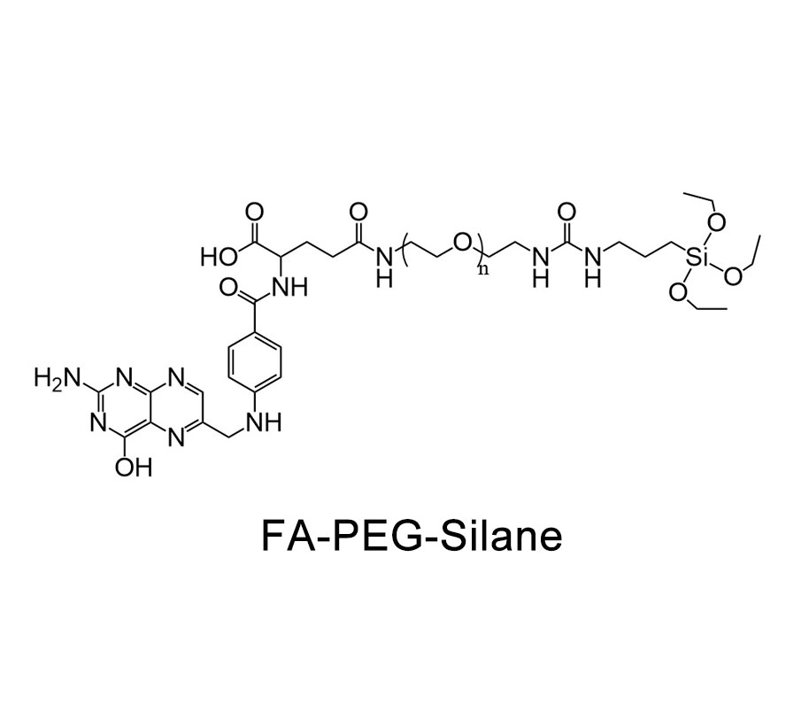 FA-PEG-Silane 叶酸-聚乙二醇-硅烷 Silane-PEG2000-FA，PEG分子量2000