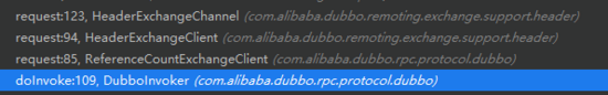 Dubbo源码- 服务调用过程