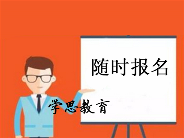 大数据专业在大学需要考什么证_干货；餐厅服务员证考试、含金量、怎么考。...