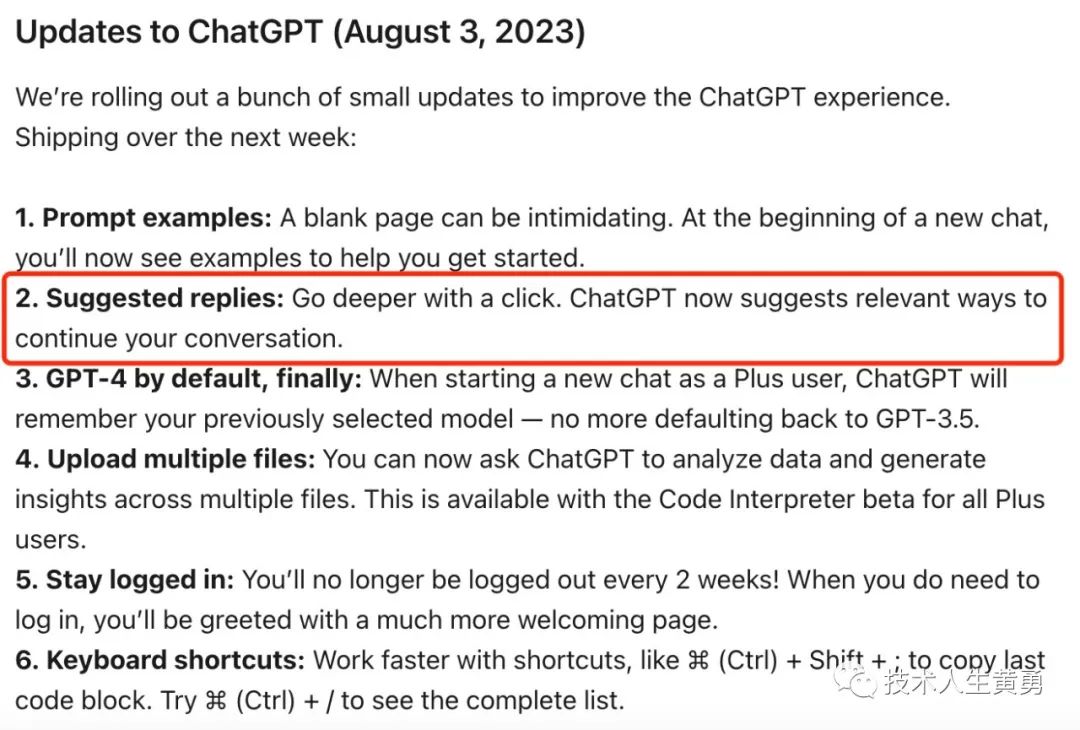 ChatGPT 的“自定义”功能对免费用户开放，在问题信息不足情况下还会反问来获取必要信息...