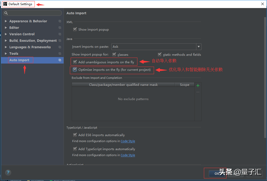 IntelliJ IDEA详细教程之从入门到上瘾（建议收藏）