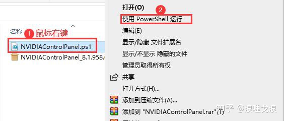 usbserialcontroller驱动安装不了_win10-有NVIDIA独显提示未安装控制面板的离线安装方式...