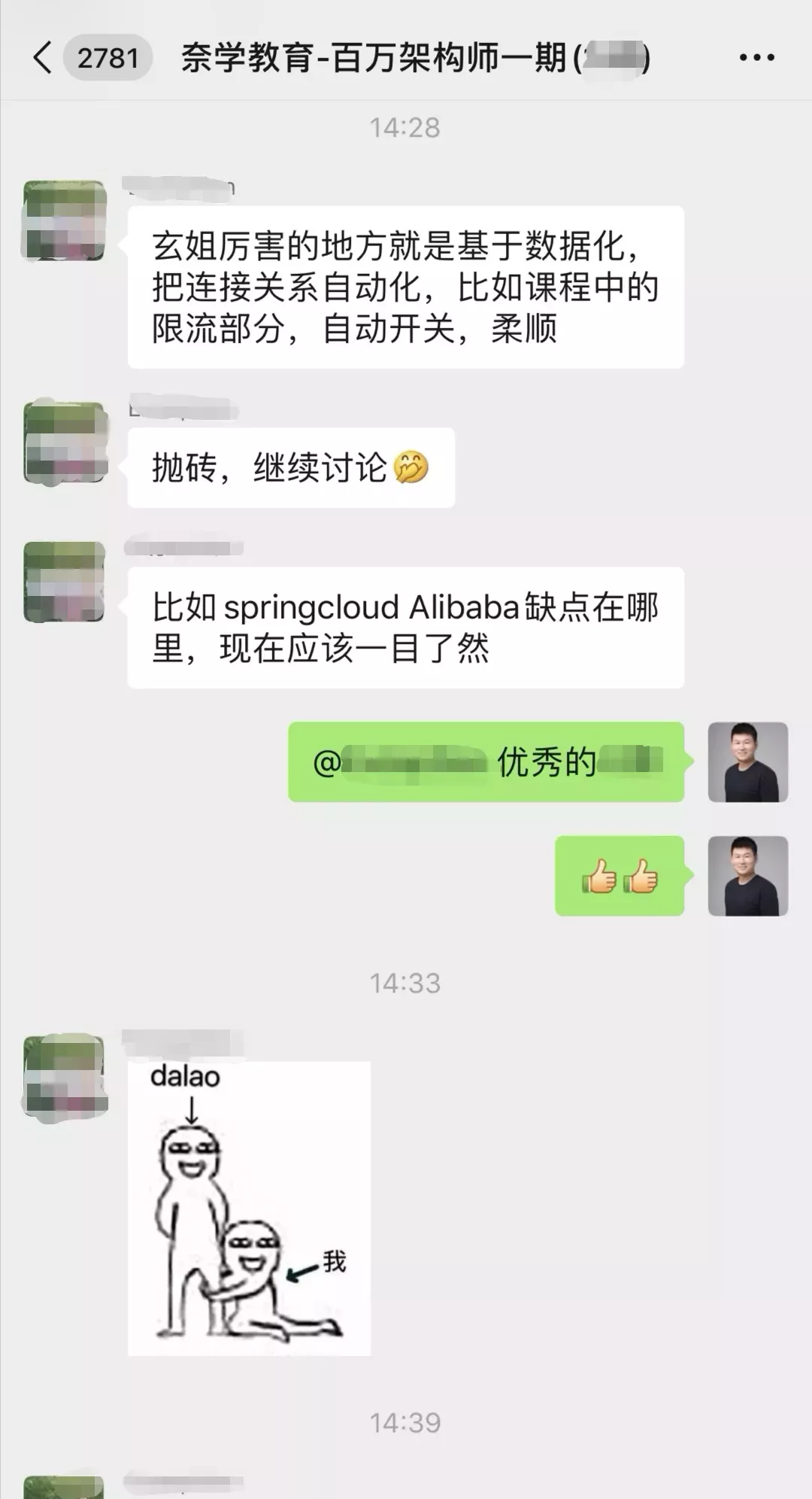3765fa6966ff5faa90b93f83f0f3c789.png