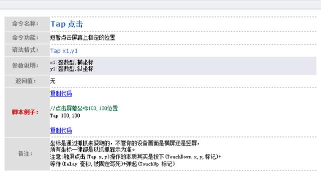 376cc8ab2b1e5525bfb1f86a79975e86.png