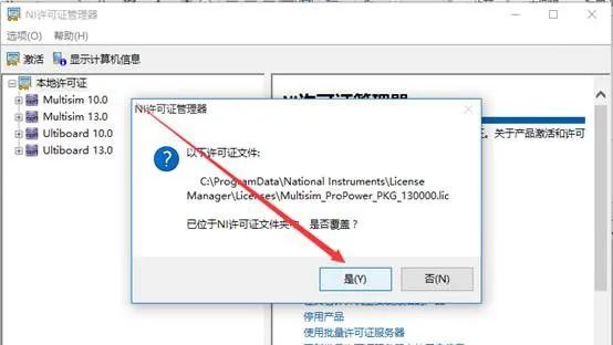 376cd2e8eb89a2484a139c2571f474f6.png
