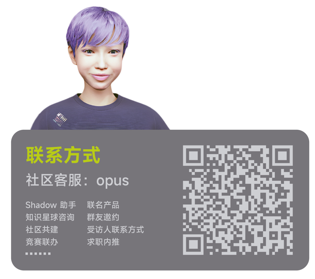 社区参展招募｜ 与新兴初创企业一起！