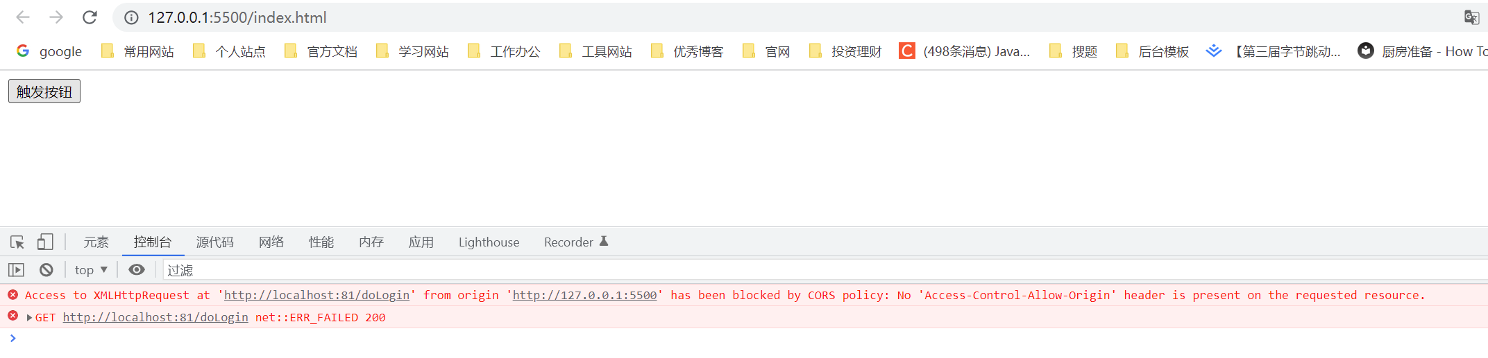 image-20220730132931661