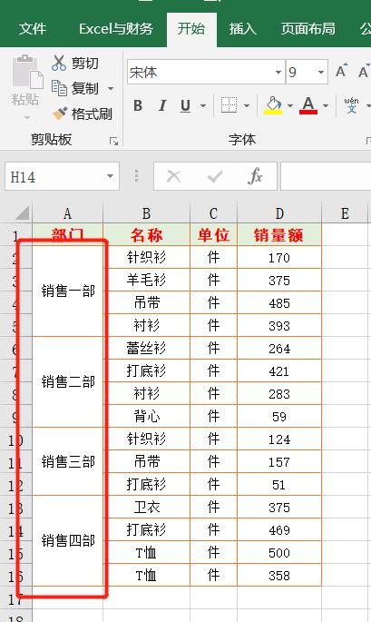 3778ee6eb49edcbf6adbb7ec6f4acd5b.png
