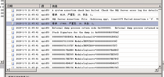 377a2197e3f554aee8004a18cba2b029.png