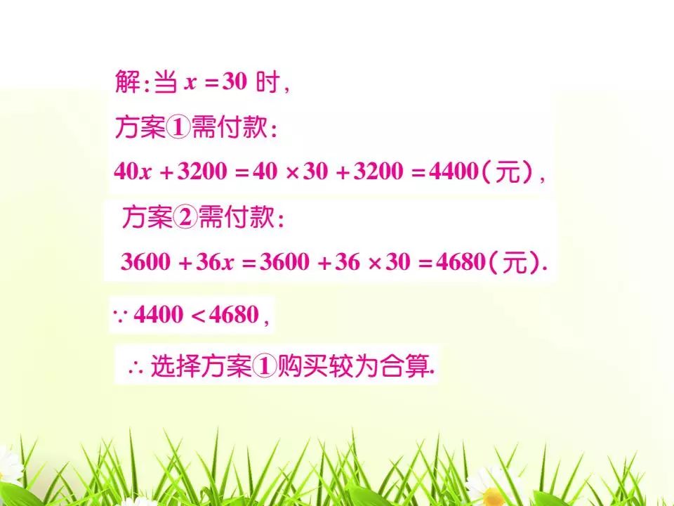 377bf9882022df8552dbcea896f9bf89.png