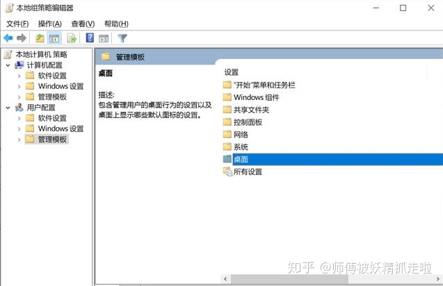 377c365c5f3822ae28c7900992057c27.png