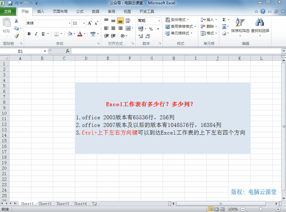 377cb81c28f190d9ffd238d3af94cef9.gif