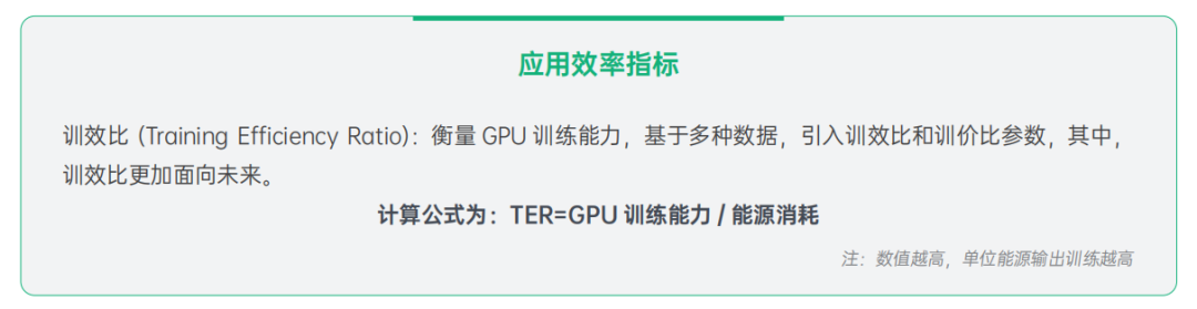 377cfaf61cc2362656e15e38847637a1.png