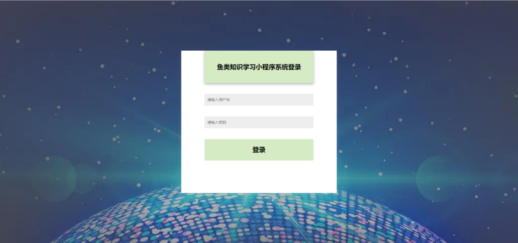 377f5b985029749e1cd2e5fba11ed53f.png