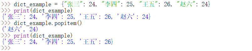 image-20210130111045063