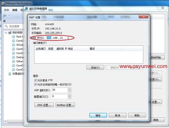 3781f894a3a24c6032cce37917de9b2c.png