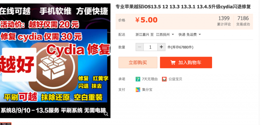 3786e310d9bb5ad364e61a53c9405ad0.png