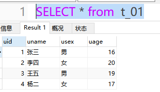 java中poi關於java中poi讀寫office文檔的使用