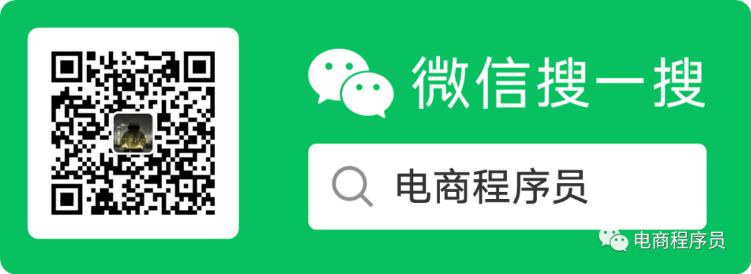 web前端开发需要学什么（包含前端学习路线）