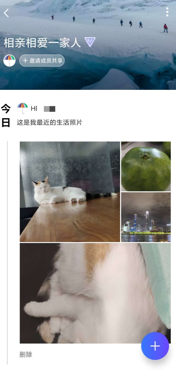 378f1925cbef7436a61990957fc2856b.png
