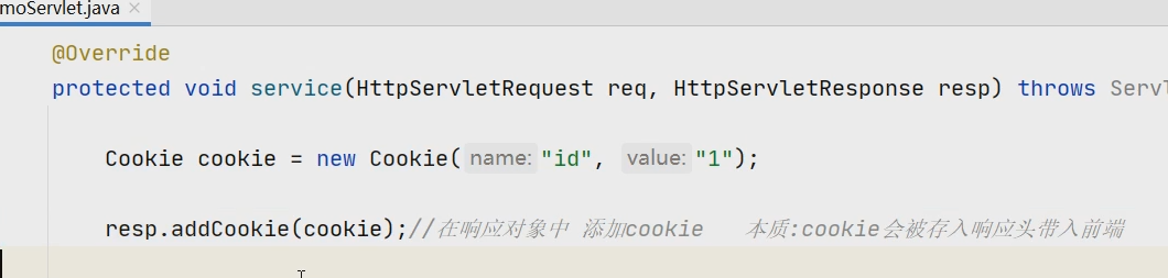 Cookie的使用_cookie是放在请求头吗-CSDN博客