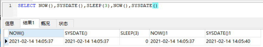 mysql 建表sysdate_MySQL创建表时设置字段时间默认值