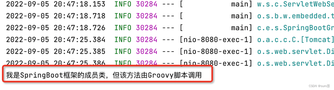 SpringBoot 整合 Groovy 脚本，实现动态编程