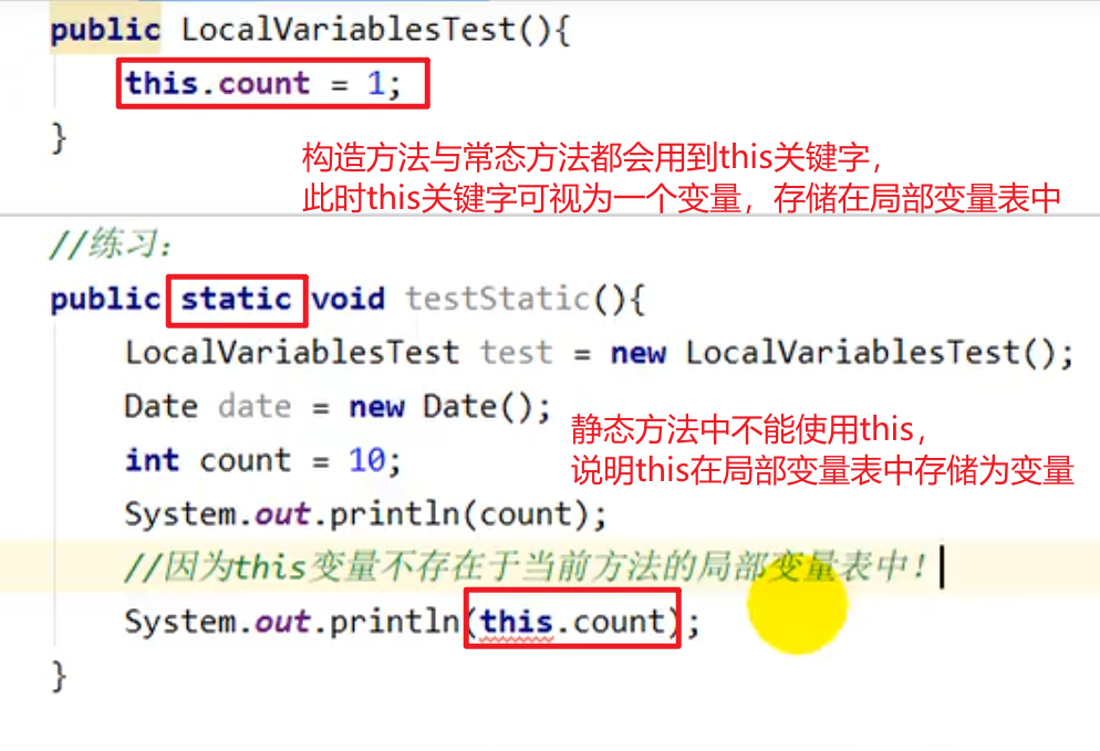 image-20231030212804709