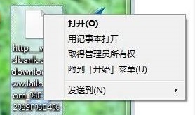 379b7abfe3cf70d3dc1016d0e16097d1.png