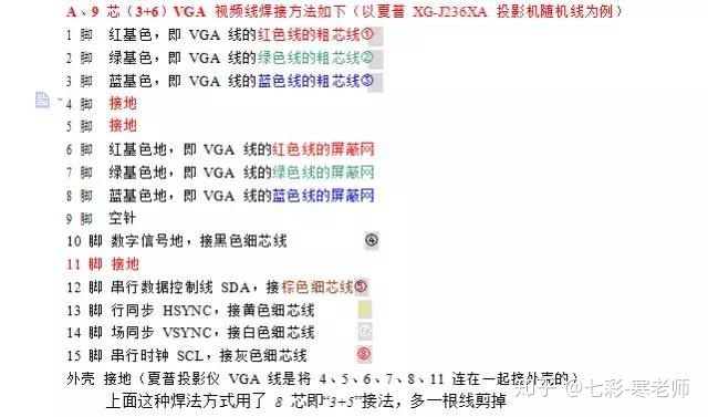 379ed0bfa128c88464a053180c0d4b3b.png