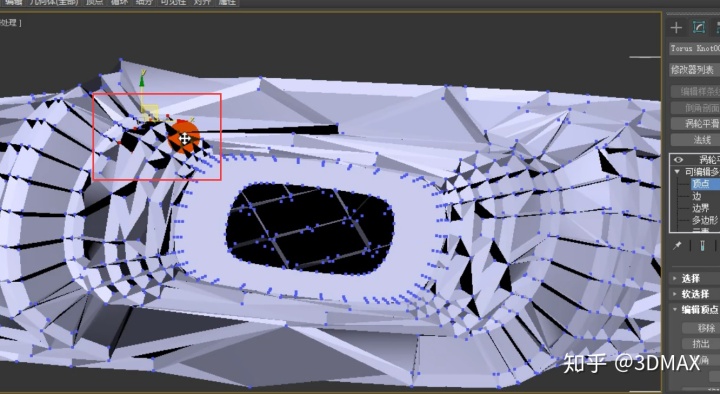 threejs幾何體組合網格3dmax利用優化和多邊形倒角製作飾品組合2