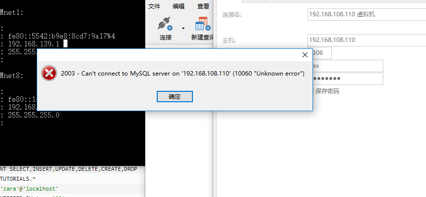 linux mysql 修复安装失败 Linux下安装Mysql出现的常见问题以及解决办法