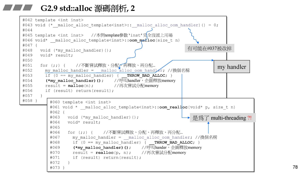 image-20220824212912128