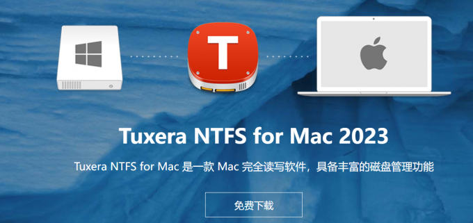 Tuxera NTFS for Mac