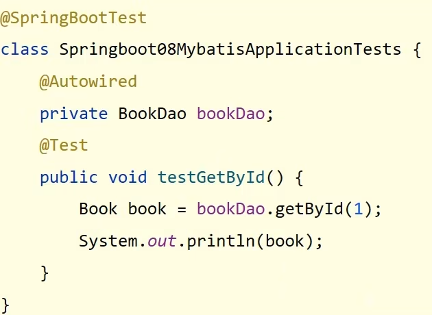 Spring+SpringMVC+SpringBoot