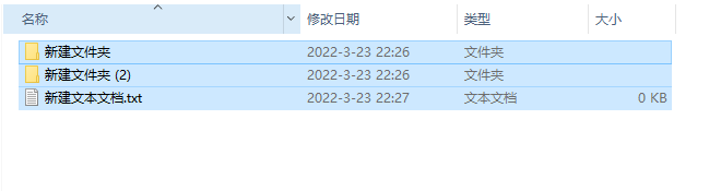 file