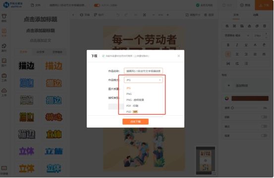 37be3098921361da5048b8fcc5d4102d.jpeg