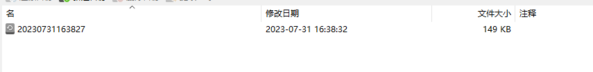 【迁移】Mysql数据库备份 迁移