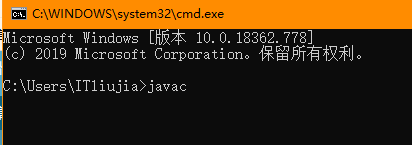 JDK15 for Windows 64位 安装教程-兀云资源网