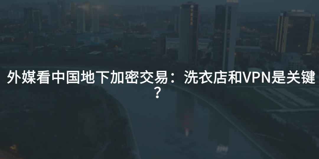 春节专题|产业7问：区块链厂商的现在和未来——数字资产厂商