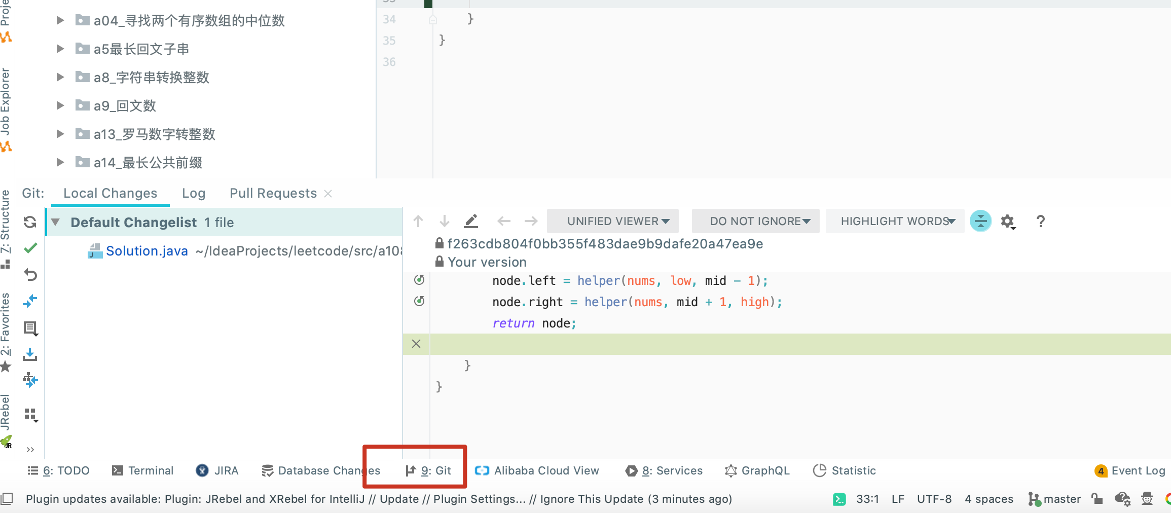 IntelliJ IDEA的代码搁置功能_unshelve changesCSDN博客