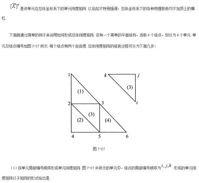 37c9adcd6e4a342f3b709c9026f008e9.png