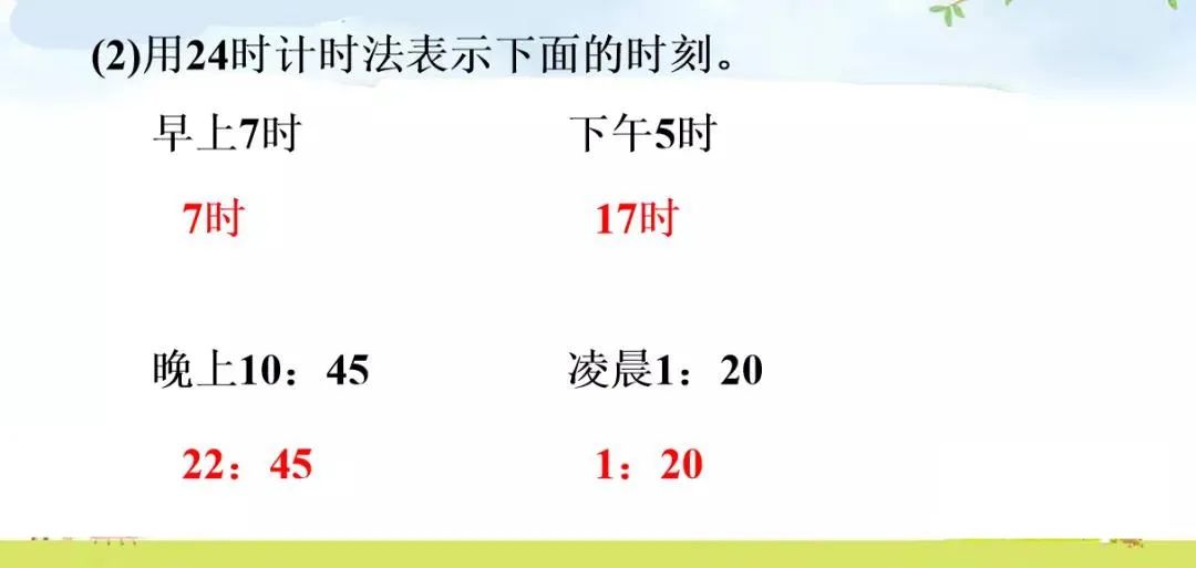 37cca4ad923083e4fbee707545fc1343.png