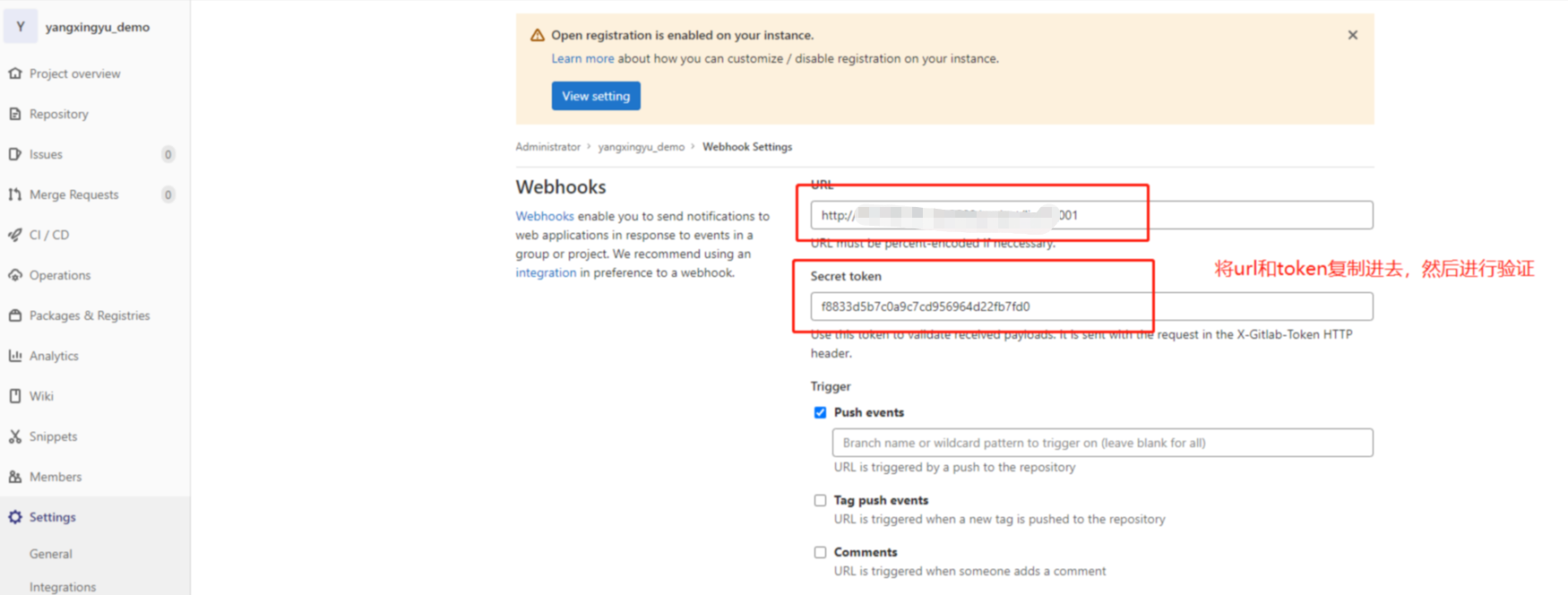 保姆教程--使用Docker、jenkins、git技术搭建完整的CI流程