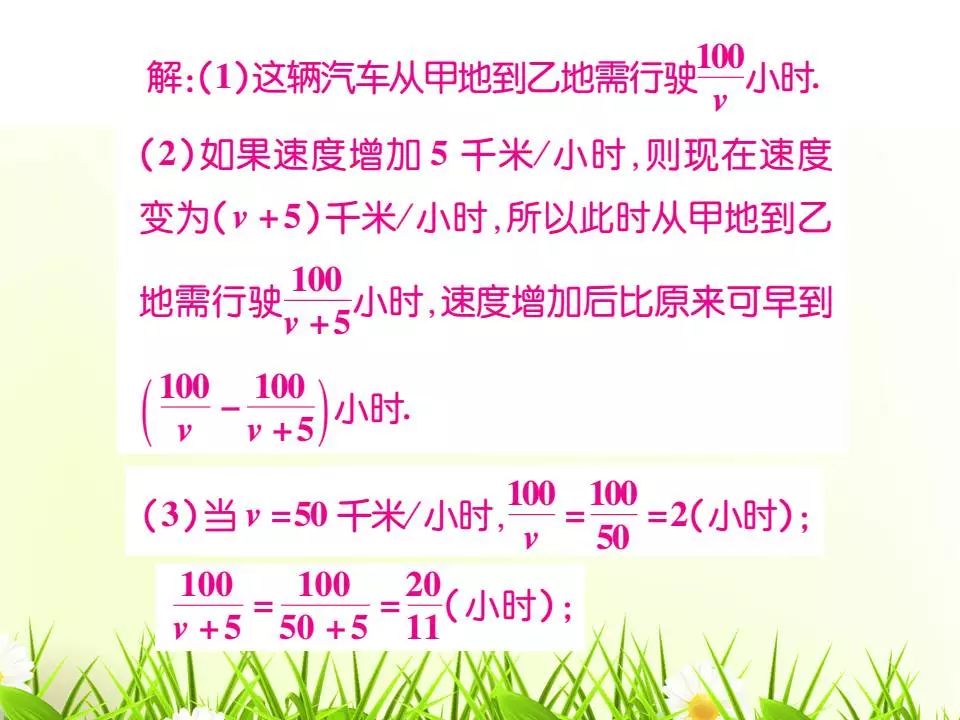 37d1ee72083c6ce3aea4f1e3c84fe962.png