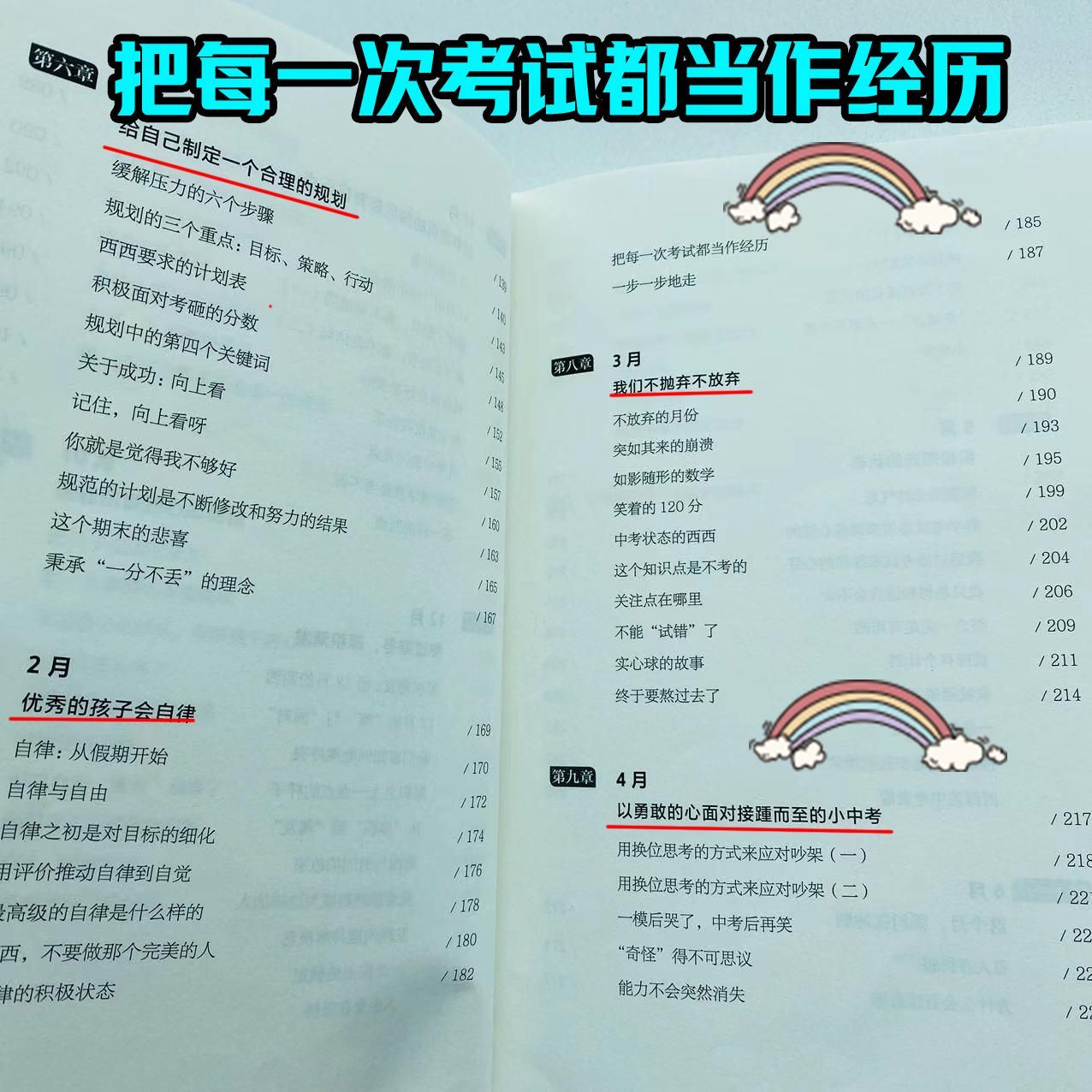 37d8c61f742f7a7b51be9a4637aa20c4.jpeg