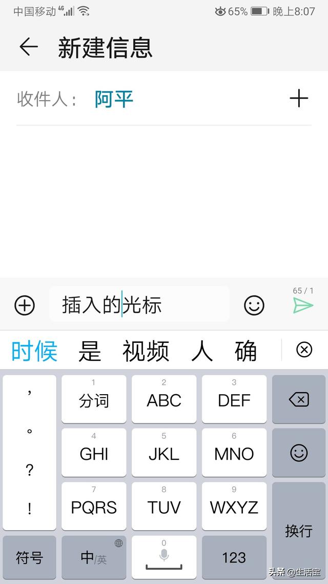 37db82f60419e2fd559997b489eab537.png