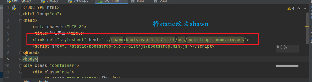 image-20210318234414502