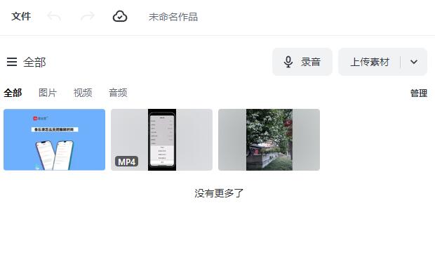 37e451e2e7fb0b7b22a94bbe24f1525c.jpeg