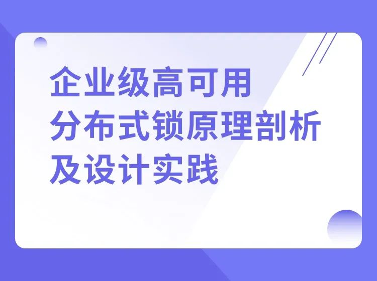37e690a5e6357c6acc3eb7f26170aff9.png